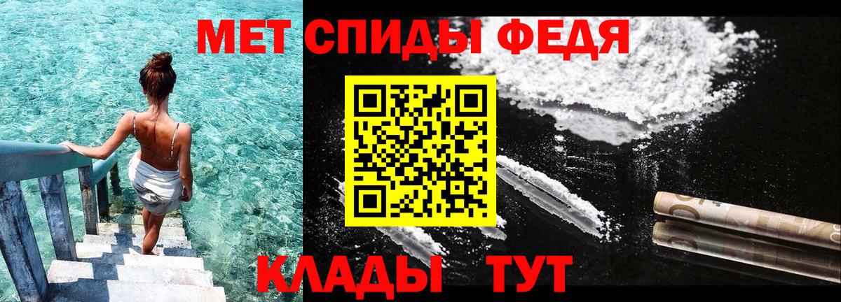 mega ССЫЛКА  Амфетамин  Вход с VPN  Amphetamine Розовый  Острогожск 