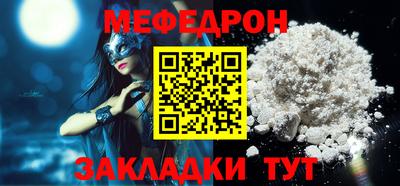 Альфа ПВП Рыбинск
