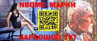 Альфа ПВП Рыбинск