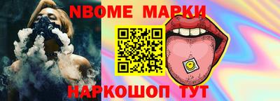 ECSTASY Рузаевка