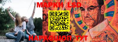 ECSTASY Рузаевка