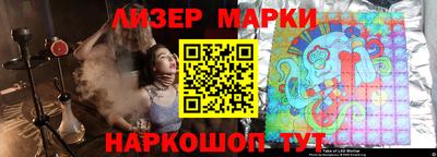 Альфа ПВП Рыбинск
