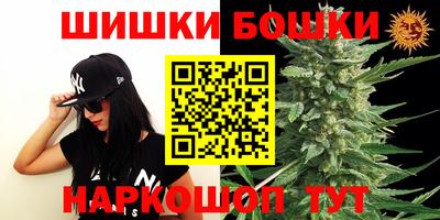 ECSTASY Рузаевка