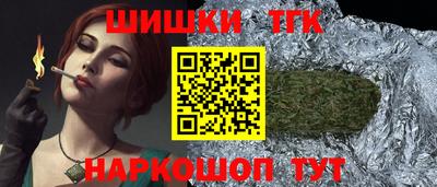 ECSTASY Рузаевка