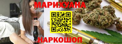 2c-b Рязань