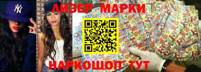 Альфа ПВП Рыбинск