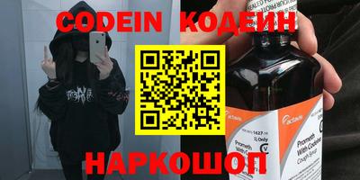 ECSTASY Рузаевка