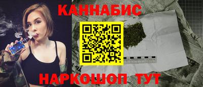 2c-b Рязань