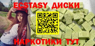 Альфа ПВП Рыбинск