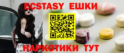 Альфа ПВП Рыбинск