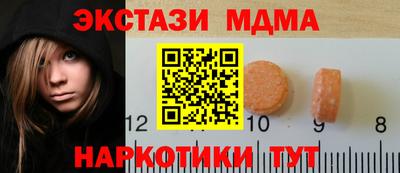 2c-b Рязань