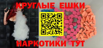 2c-b Рязань