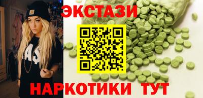 2c-b Рязань