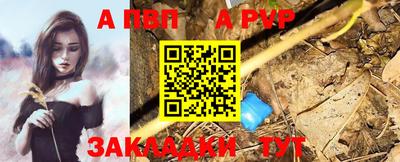 ECSTASY Рузаевка