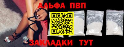 2c-b Рязань