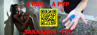 2c-b Рязань