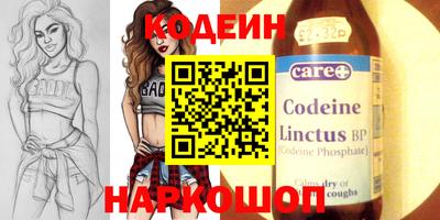 ECSTASY Рузаевка
