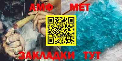 2c-b Рязань