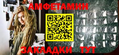 Альфа ПВП Рыбинск