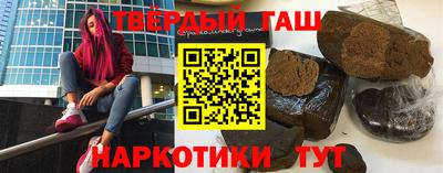 Альфа ПВП Рыбинск
