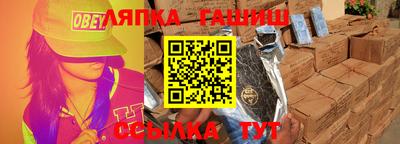 2c-b Рязань