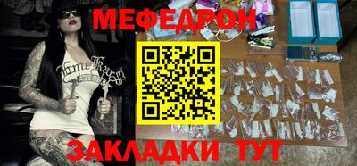 ECSTASY Рузаевка