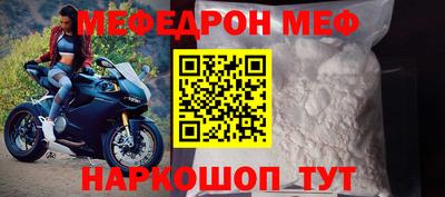 2c-b Рязань