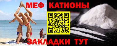 ECSTASY Рузаевка
