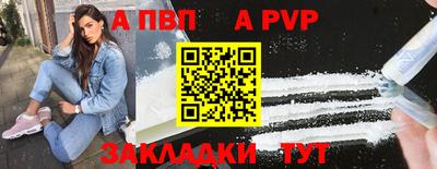 ECSTASY Рузаевка