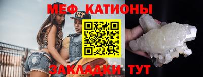 Альфа ПВП Рыбинск