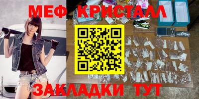Альфа ПВП Рыбинск