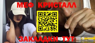 ECSTASY Рузаевка